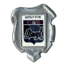 Значок Иркутск