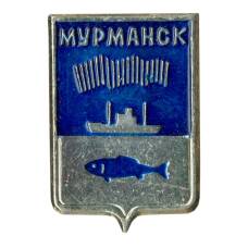 Значок Мурманск