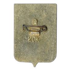 Значок Ялта (вид 2)