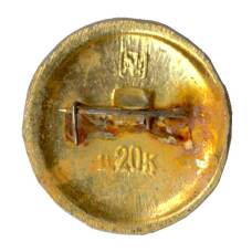 Значок Загорск — Золотое кольцо (вид 2)