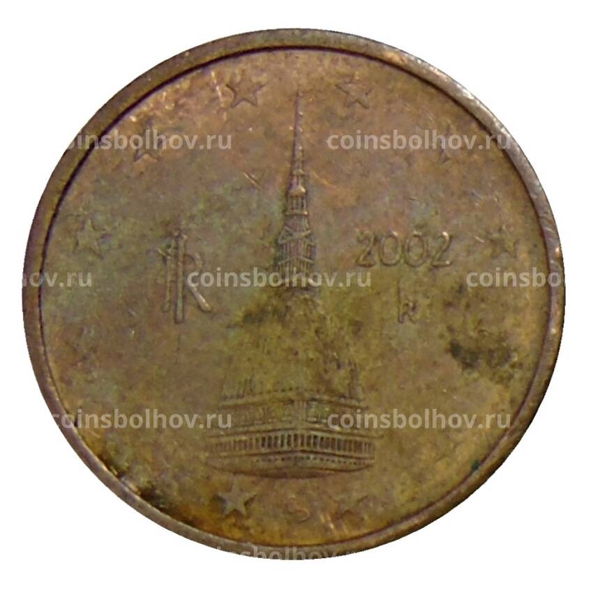 Монета 2 евроцента 2002 года Италия