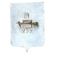 Значок Североморск (вид 2)