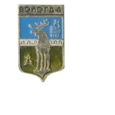 Значок Вологда