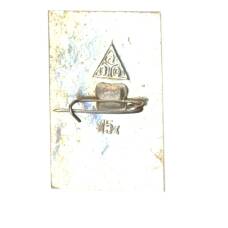 Значок Юрьев-Польский (вид 2)