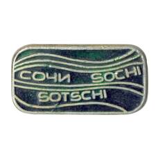 Значок Сочи