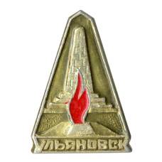 Значок Ульяновск