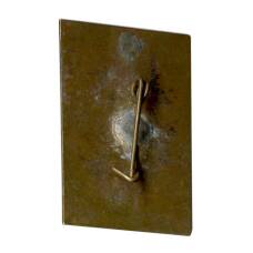 Значок Кисловодск (вид 2)