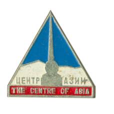 Значок Центр Азии