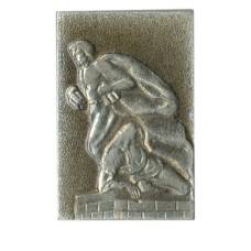 Значок Волгоград — Мамаев Курган