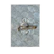 Значок Волгоград — Мамаев Курган (вид 2)