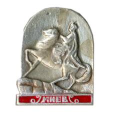 Значок Киев —  памятник Богдану Хмельницкому