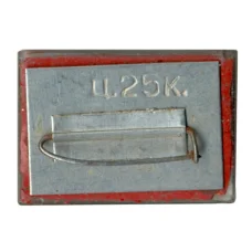 Значок Гомель (вид 2)