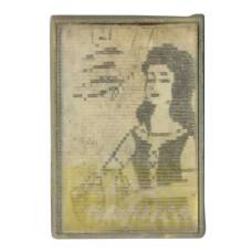 Значок Сказка «Алые паруса»