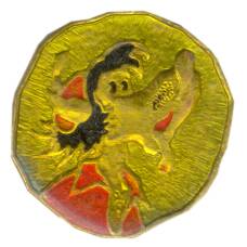 Значок «Ну погоди!» — Волк