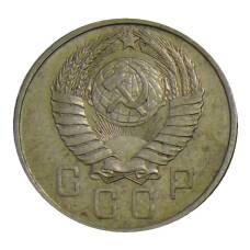 Монета 15 копеек 1957 года (реверс)