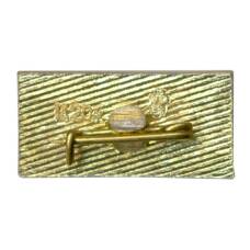 Значок Минск (вид 2)