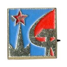 Значок Советская власть