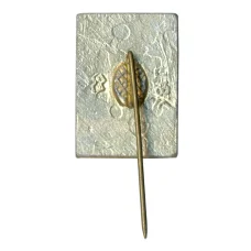 Значок Кисловодск (вид 2)