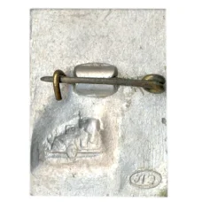 Значок Музей В.И.Ленина (вид 2)