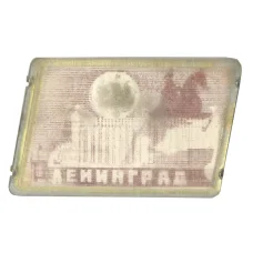 Значок Ленинград