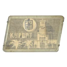 Значок Сочи — Курорт