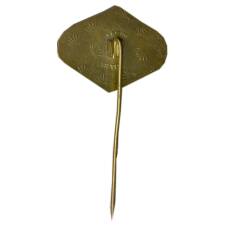 Значок  Forte  — фотобумага и пленка (вид 2)