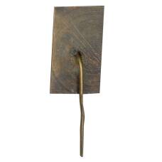 Значок Ленские столбы (вид 2)