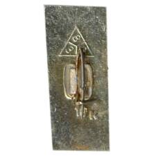 Значок Муром (вид 2)