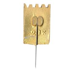 Значок Баку (вид 2)