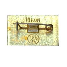 Значок Сочи (вид 2)