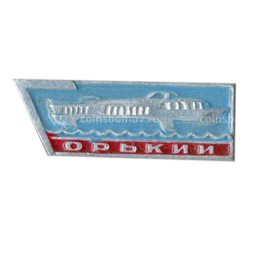 Значок Горький