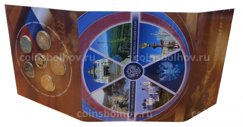 Набор юбилейных биметаллических монет 10 рублей 2009 года + жетон (в буклете) (вид 4)