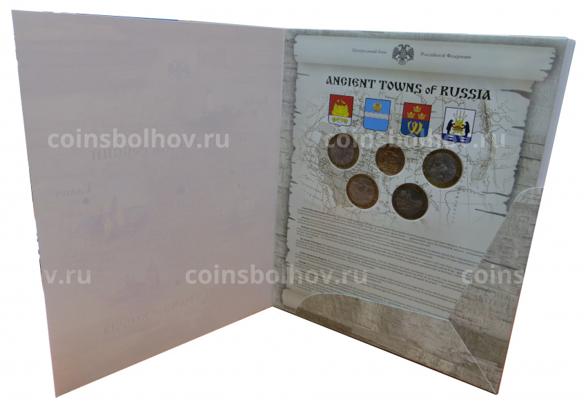 Набор юбилейных биметаллических монет 10 рублей 2009 года + жетон (в буклете) (вид 5)