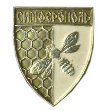 Значок Симферополь