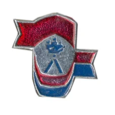 Значок Корабль (аверс)