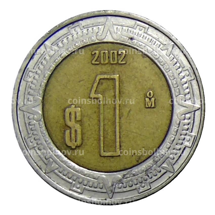 Монета 1 песо 2002 года Мексика