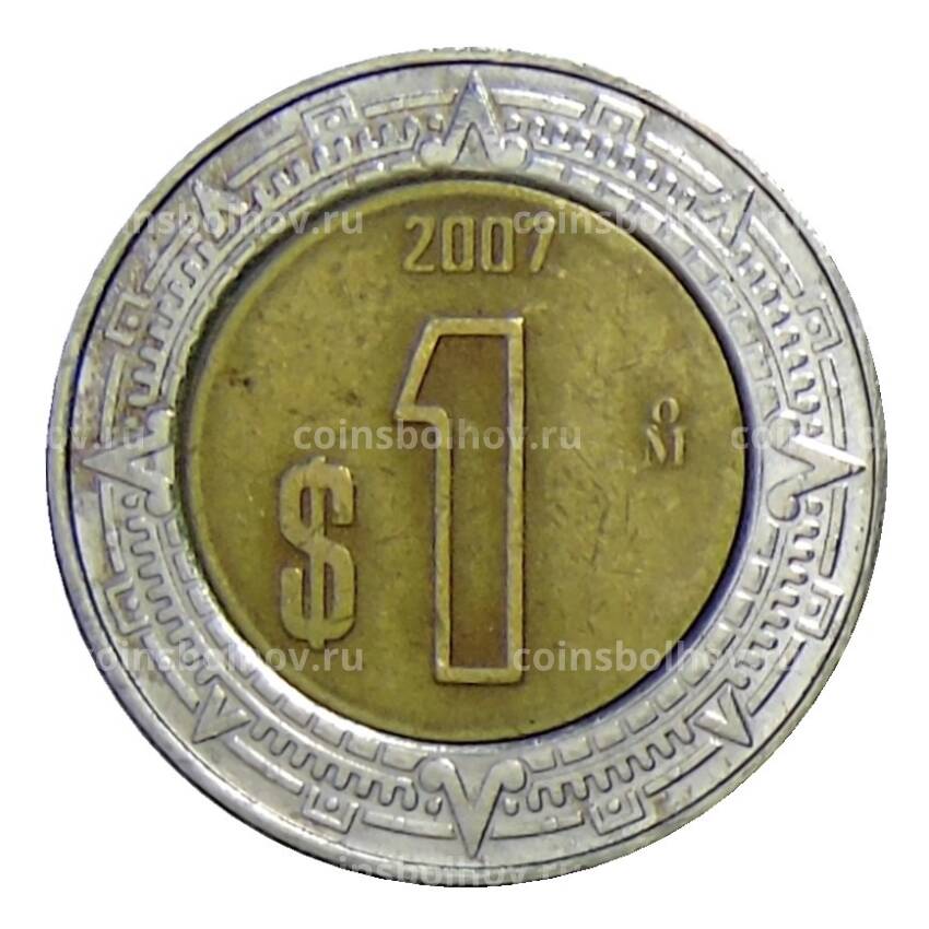 Монета 1 песо 2007 года Мексика