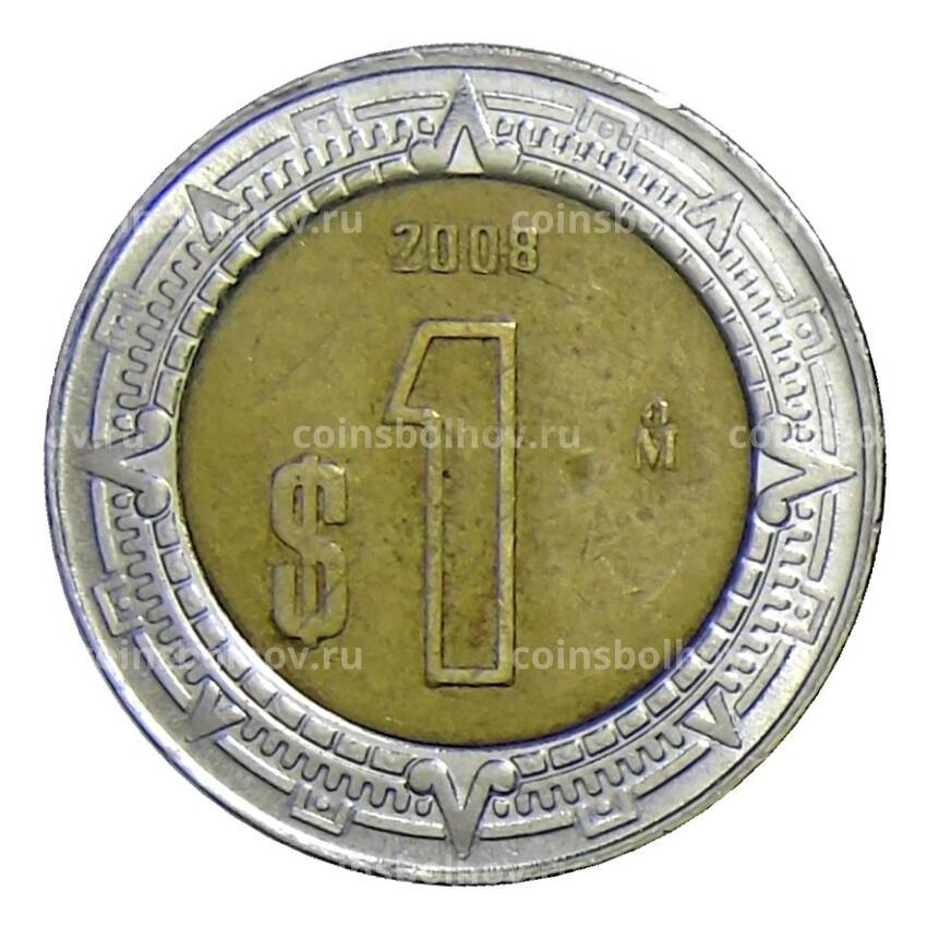 Монета 1 песо 2008 года Мексика
