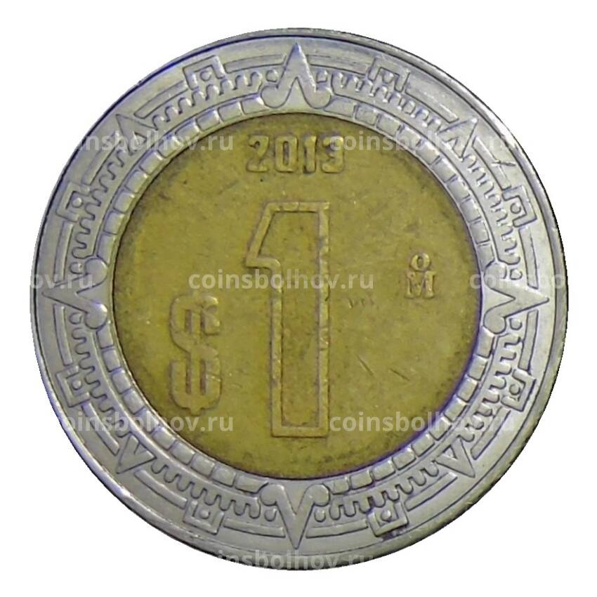 Монета 1 песо 2013 года Мексика