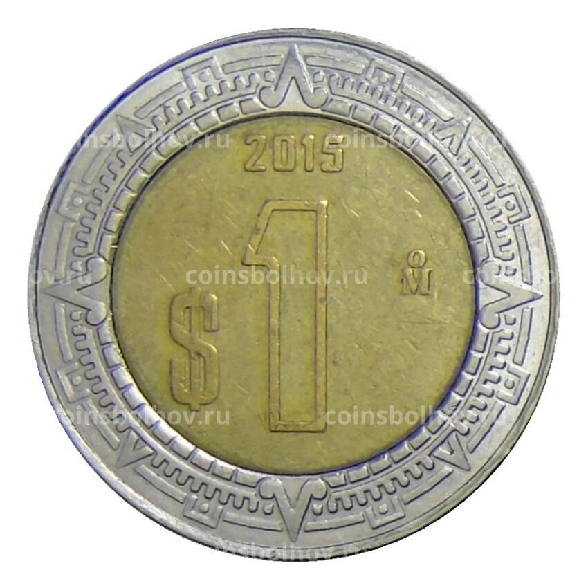 Монета 1 песо 2015 года Мексика