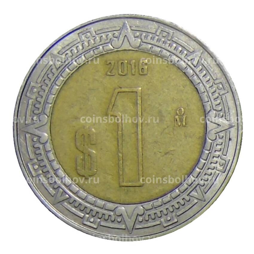 Монета 1 песо 2016 года Мексика