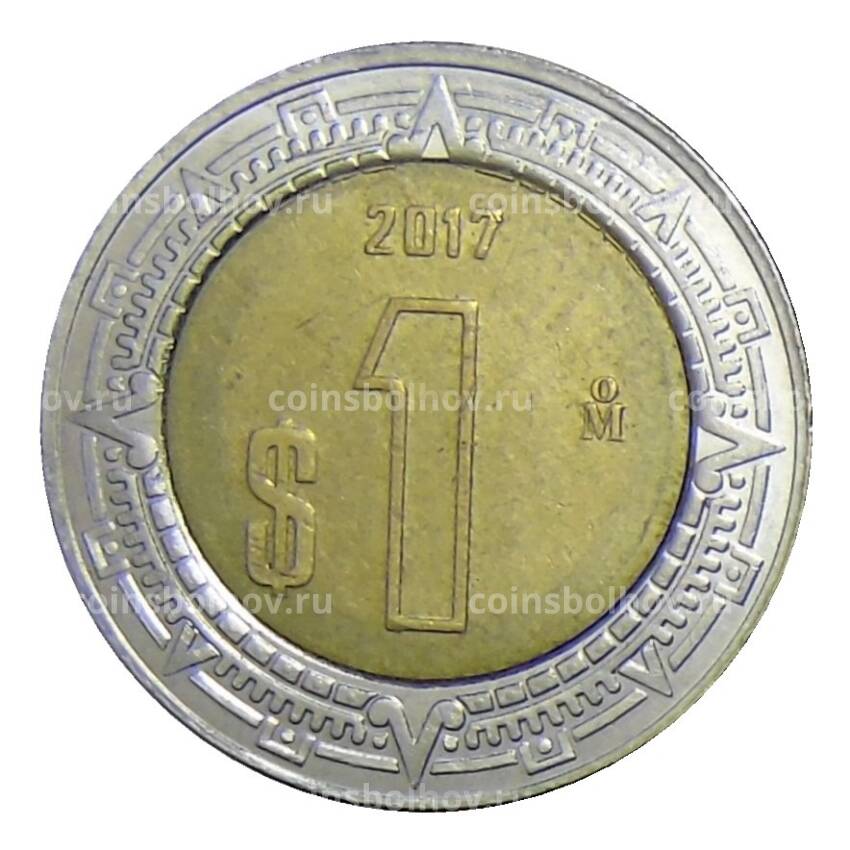 Монета 1 песо 2017 года Мексика