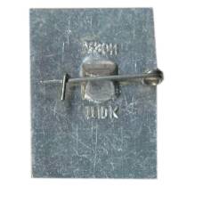 Значок Гусь Xрустальный (вид 2)