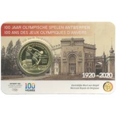 Монета 2,5 евро 2020 года Бельгия — 100 лет проведению Олимпийских игр в Антверпене (в блистере) (аверс)
