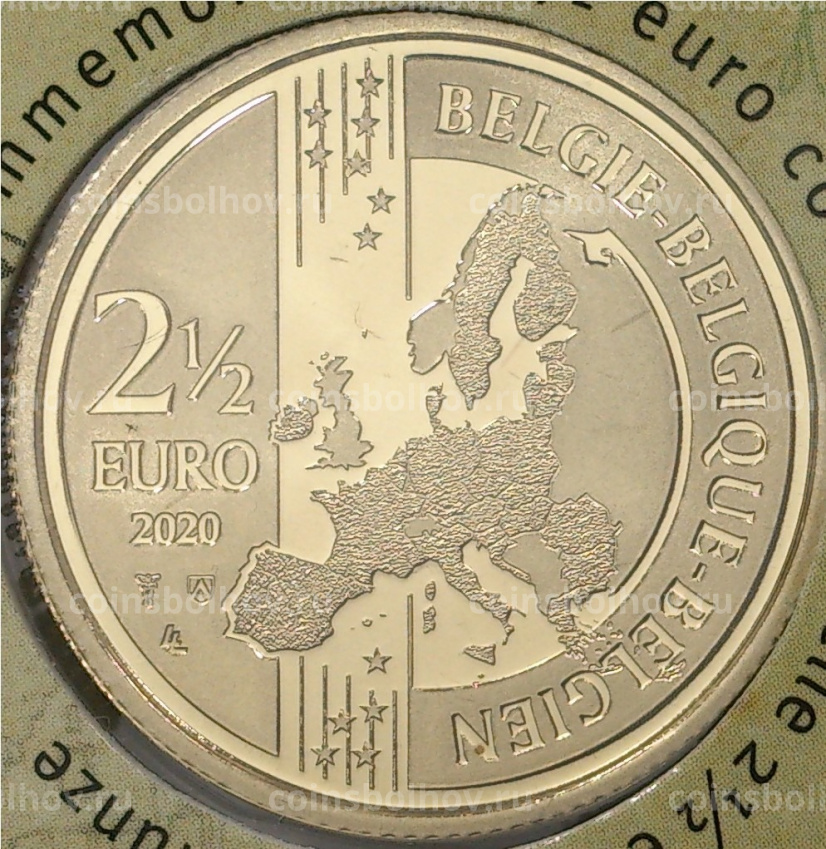 Монета 2,5 евро 2020 года Бельгия — 100 лет проведению Олимпийских игр в Антверпене (в блистере, цветное покрытие) (вид 4)