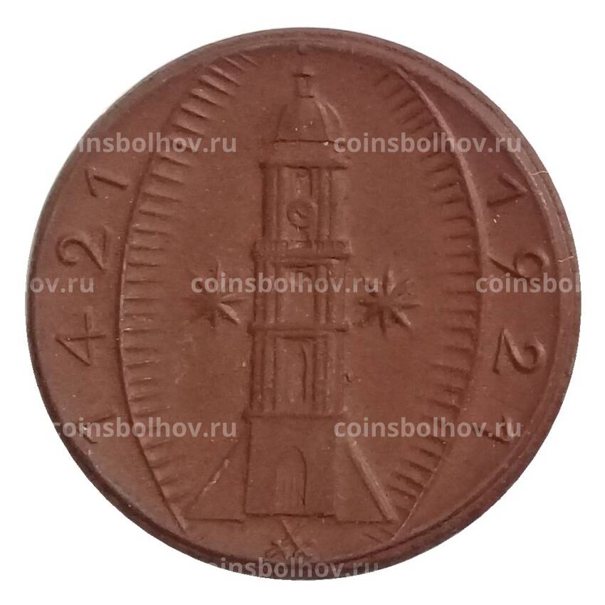 Монета 25 пфеннигов 1921 года Германия — Нотгельд (Амберг) (вид 2)