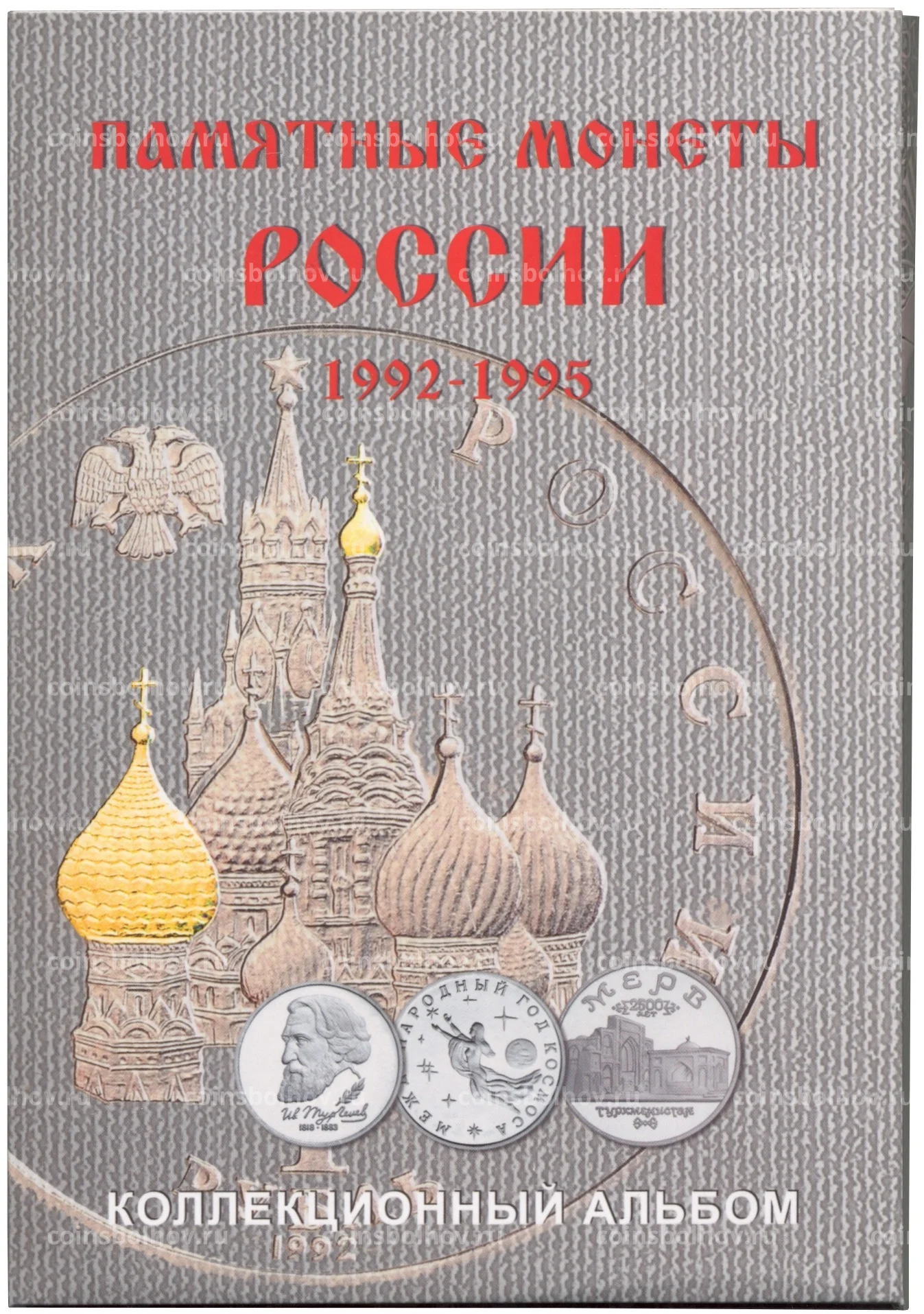 Секвенирование альбомов: Полное руководство для начинающих