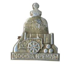 Значок Москва — Кремль