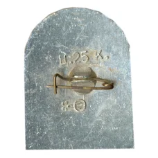 Значок ГОМ ТАССР (вид 2)