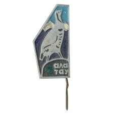 Значок Алатау